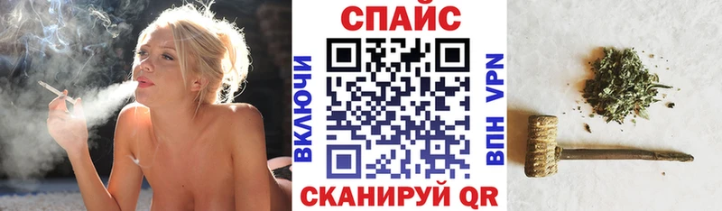 Бутират BDO Абинск