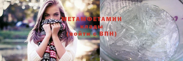 каннабис Краснотурьинск