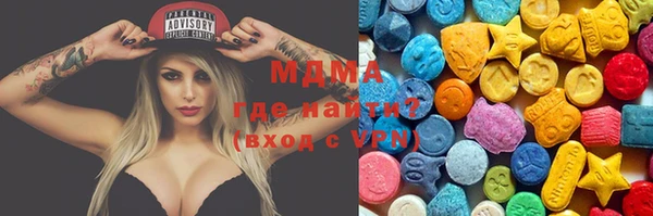 2c-b Алзамай