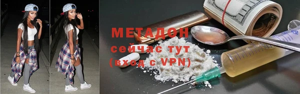 СК Краснослободск