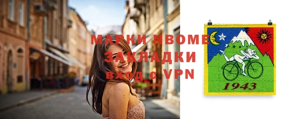 бутик Алексеевка
