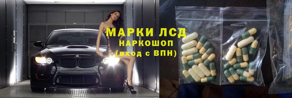 скорость mdpv Абдулино