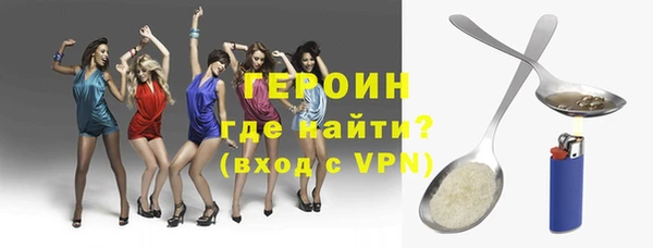 скорость mdpv Абдулино