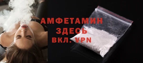 2c-b Алзамай