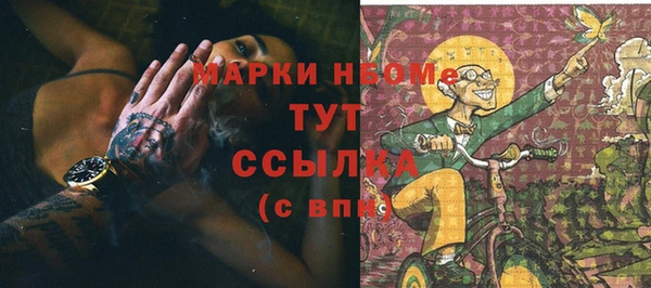 бутик Алексеевка