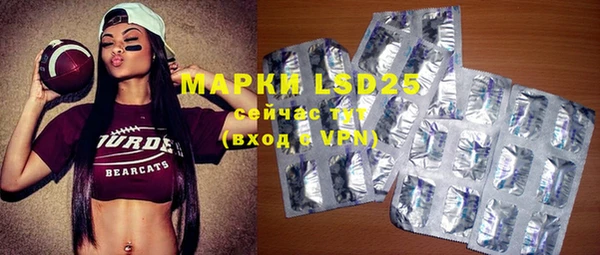 a pvp Алексин