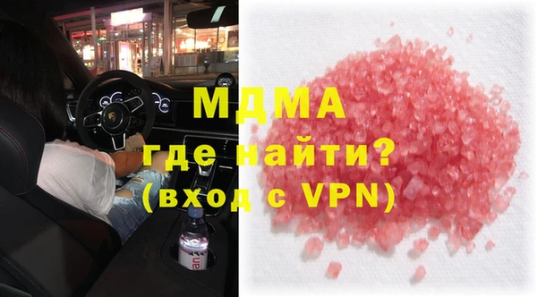 бутик Алексеевка