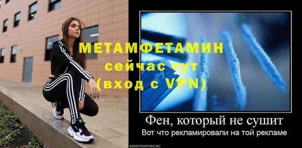 наркотики Вязники
