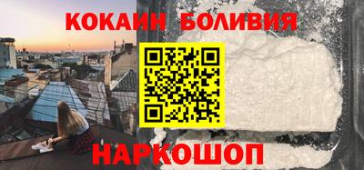 амф Балахна