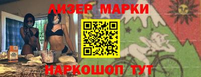 амф Балахна