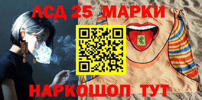 амф Балахна