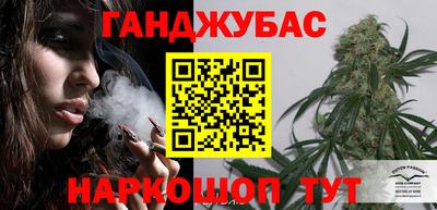 амф Балахна