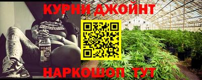 амф Балахна