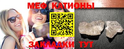 амф Балахна